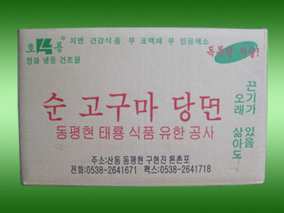 c(din)鿴Ԕ(x)Ϣ(bio)}15KGֱֹl/ xΔ(sh)3994